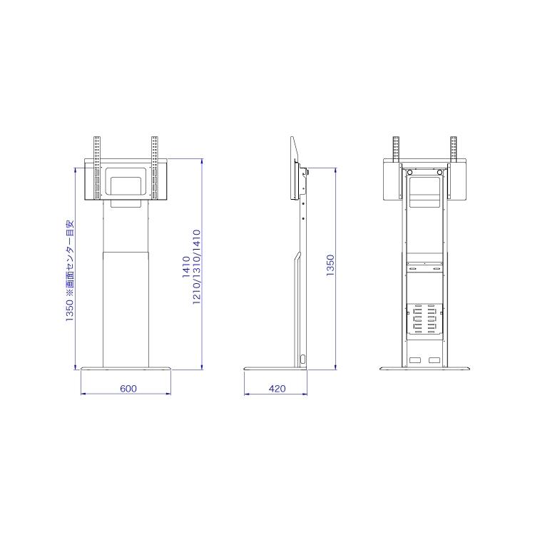 デジタルサイネージスタンド ブラック 43〜65インチ 耐荷重45kg DS-W45B | 高さ調節 壁寄せスタンド SDS 【ベンチ】 エスディエス