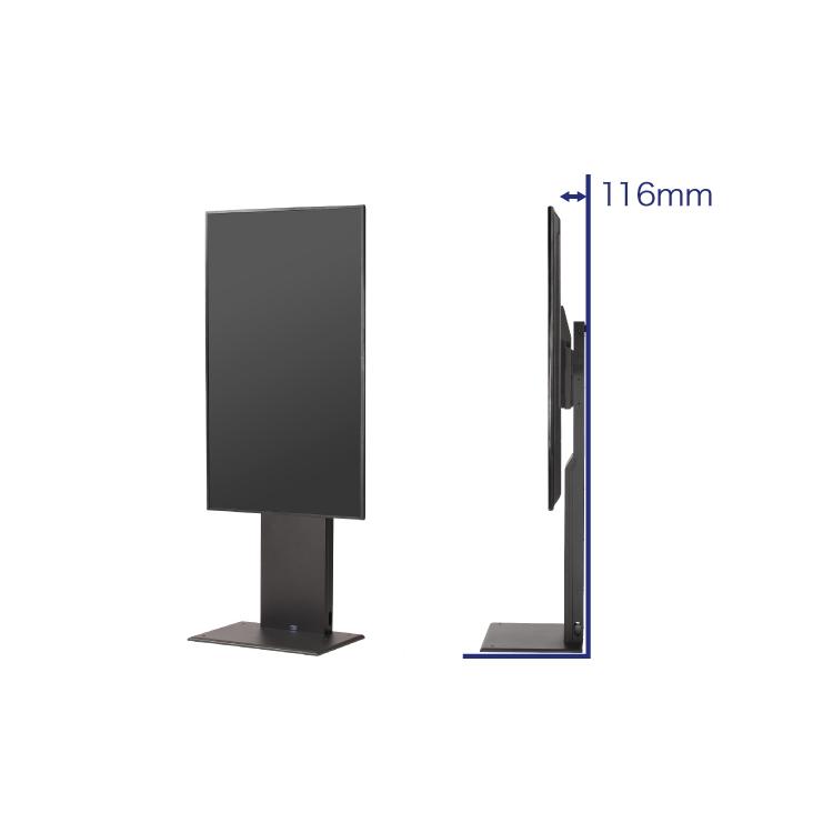 デジタルサイネージスタンド ブラック 43〜65インチ 耐荷重45kg DS-W45B | 高さ調節 壁寄せスタンド SDS 【ベンチ】 エスディエス