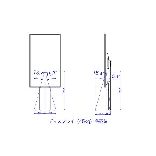 デジタルサイネージスタンド ブラック 43〜65インチ 耐荷重45kg DS-W45B | 高さ調節 壁寄せスタンド SDS 【ベンチ】 エスディエス