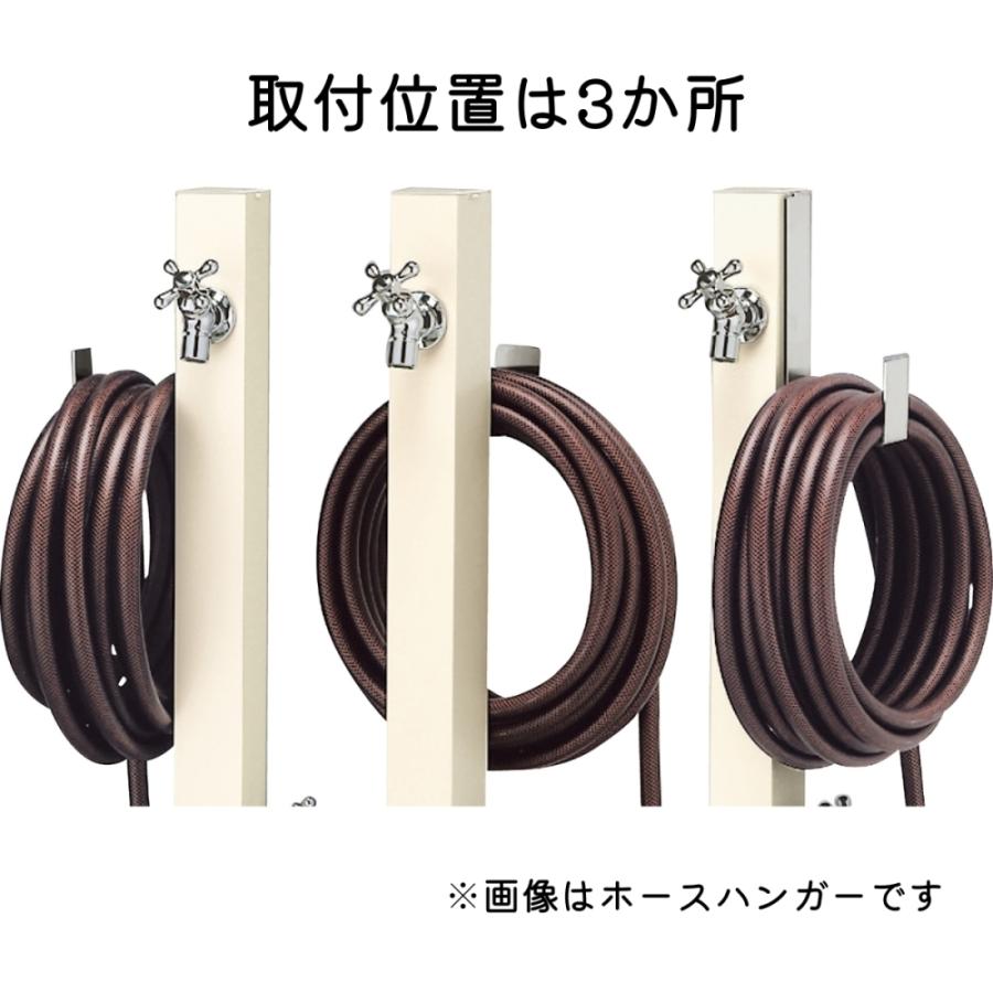 スプレスタンド60ソリッド ホースハンガーセット 左右 ロッソ 蛇口2 GD 600592410 【キューブ】