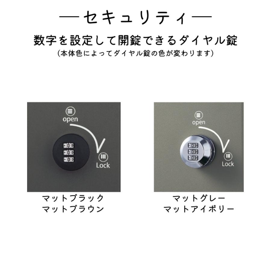 コルディア120ライト ポスト無し 左開きタイプ 前出し 【マボカニー】 マットブラック 323191110