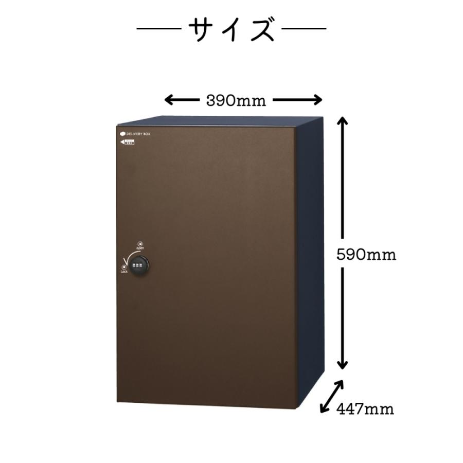コルディア120ライト ポスト無し 左開きタイプ 前出し 【マボカニー】 マットブラック 323191110