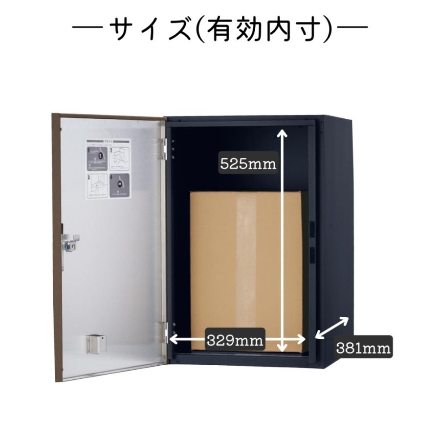 コルディア120ライト ポスト無し 左開きタイプ 前出し 【マボカニー】 マットブラック 323191110