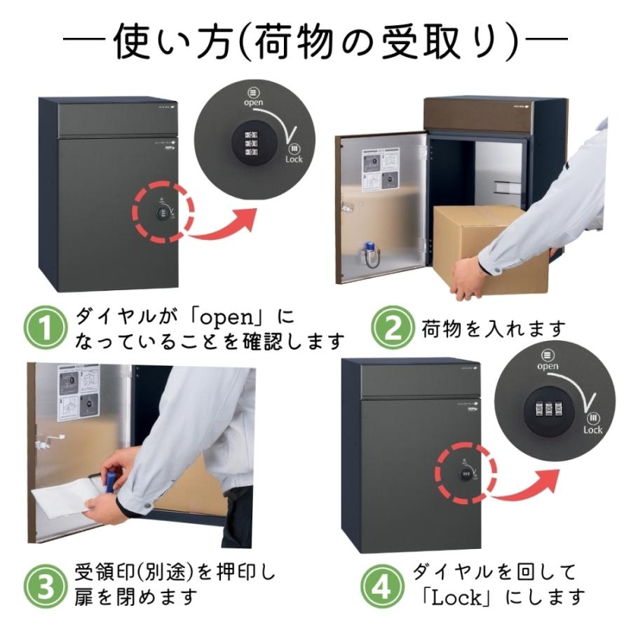 コルディア120ライト ポスト無し 左開きタイプ 前出し 【マボカニー】 マットブラック 323191110
