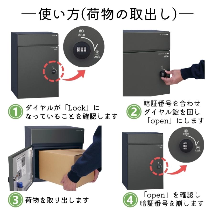 コルディア120ライト ポスト無し 左開きタイプ 前出し 【マボカニー】 マットブラック 323191110