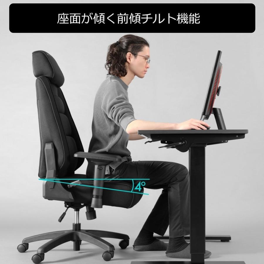 バウヒュッテ ゲーミングチェア&オットマン 近隣配送可 バウヒュッテ、ゲーミングチェアの座面を拡張できる「ゲーミング