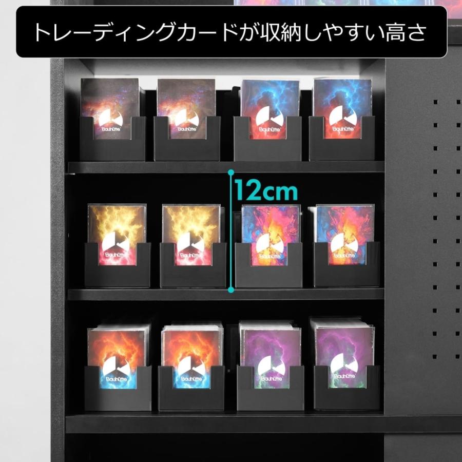 Bauhutte（バウヒュッテ） トレカ 収納ラック 『 収める & 飾る を両立