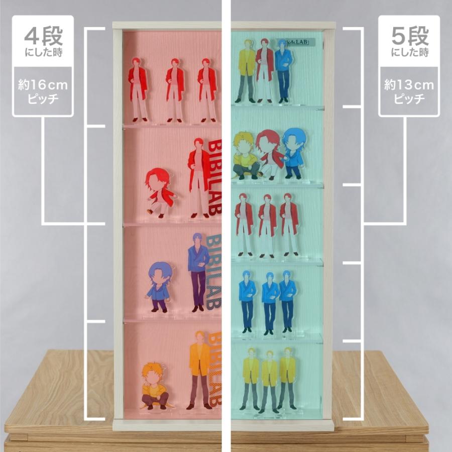 ビビラボ（BIBILAB） 壁掛け コレクションケース アクスタマンション 5