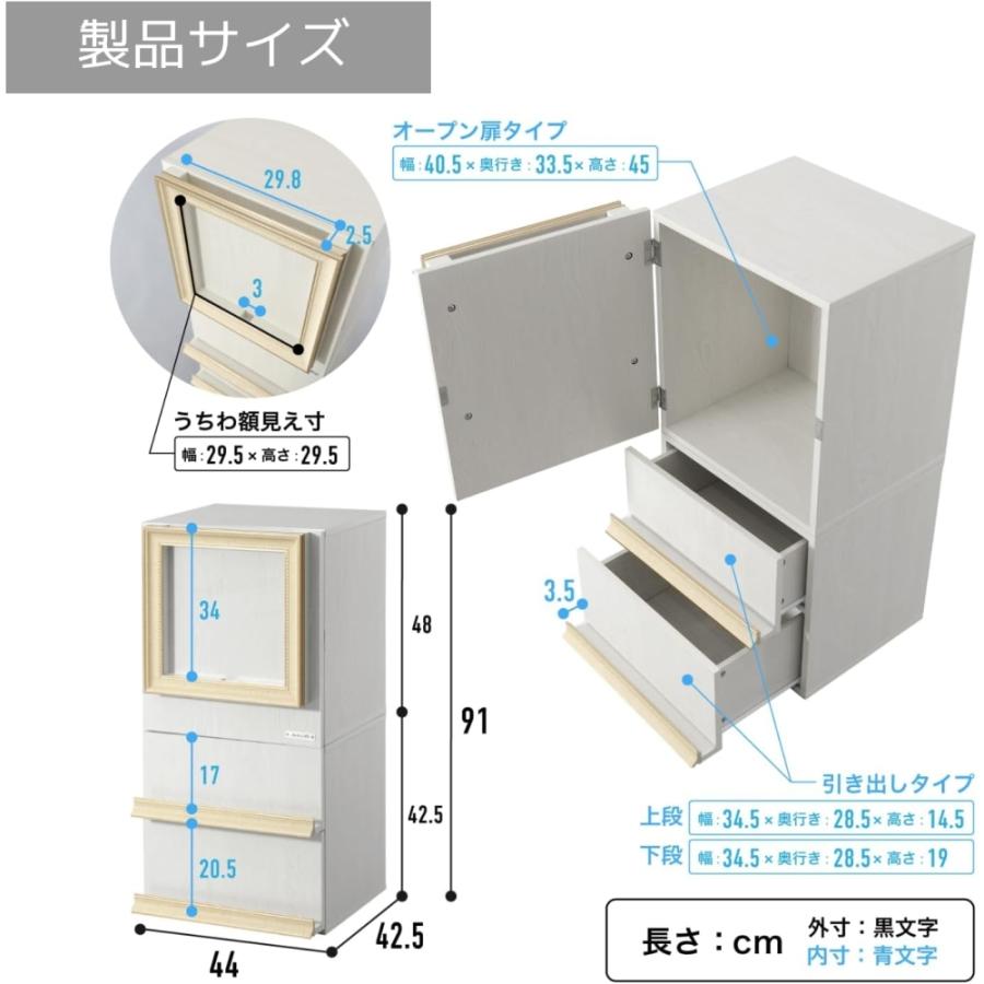ビビラボ（BIBILAB） ちわが飾れる推し棚カラボ 推し活 収納 推し 収納