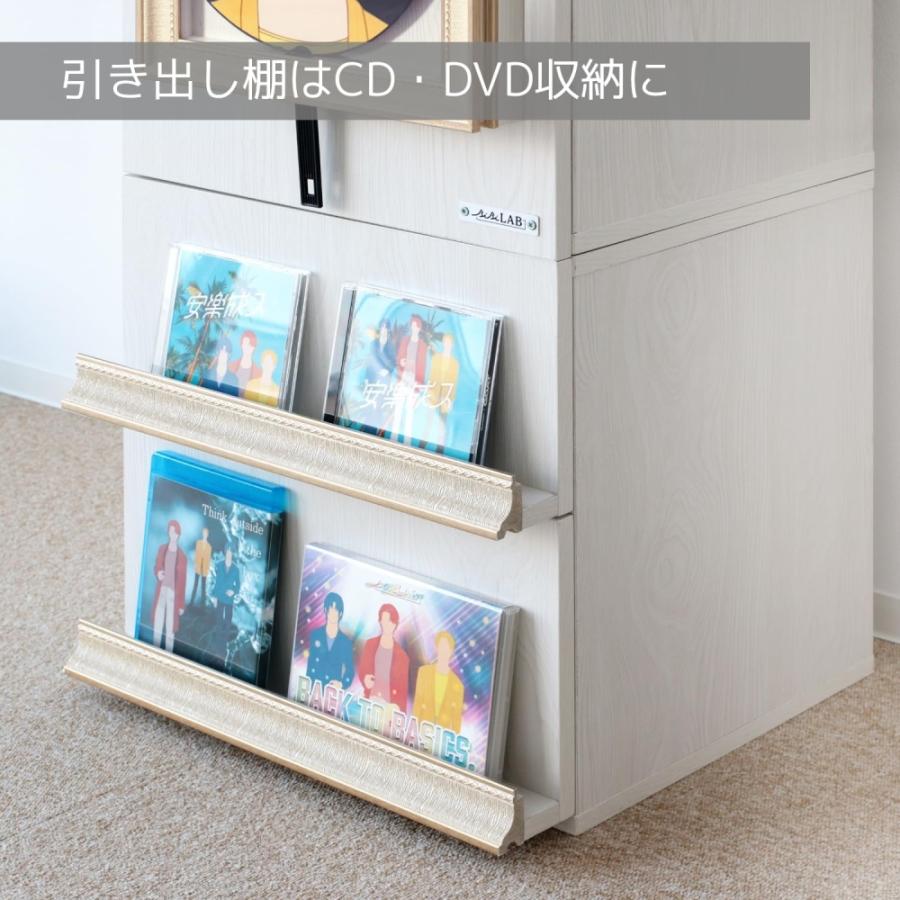 ビビラボ（BIBILAB） ちわが飾れる推し棚カラボ 推し活 収納 推し 収納