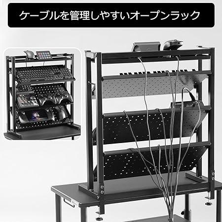 【数量限定】Bauhutte (バウヒュッテ) デスクサイドラック パソコン収納 デスクサイドラック ボックスタイプ BHS-760 | Bauhütte®
