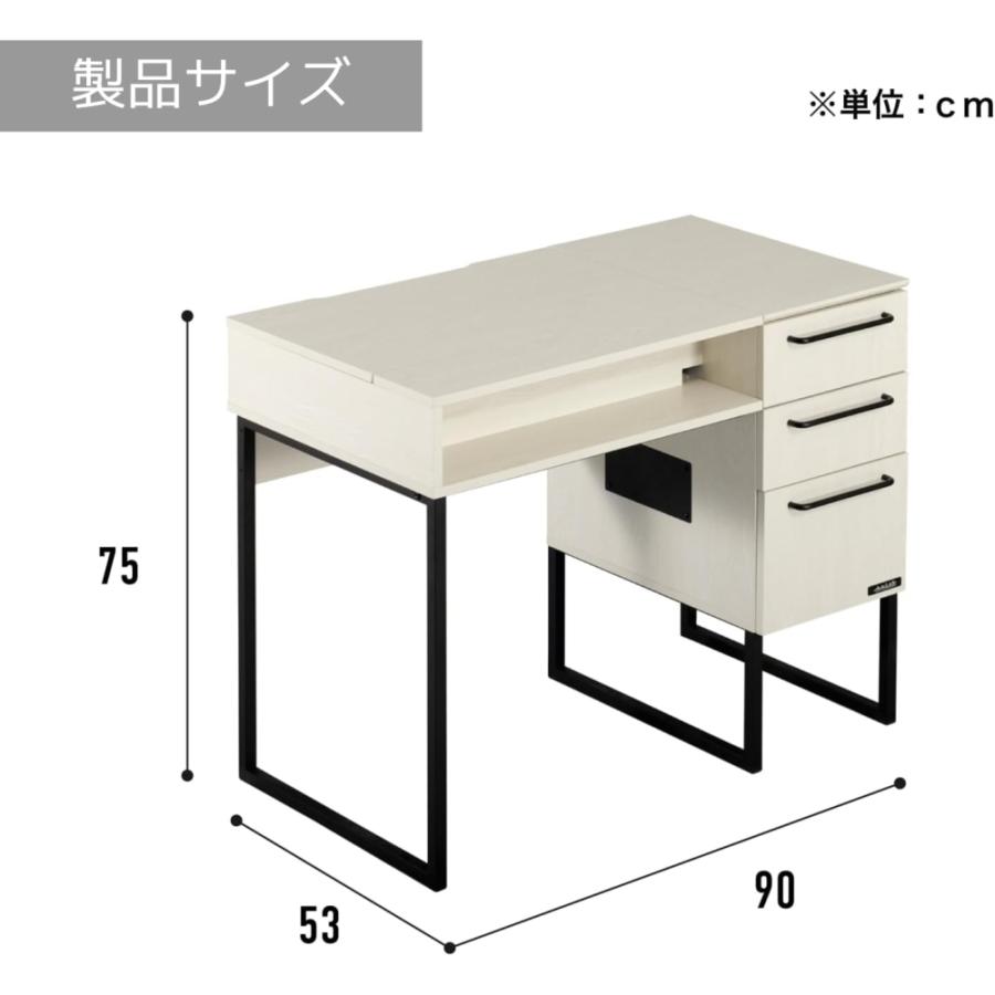 ビビラボ（BIBILAB） セルフネイルデスク デスク 机 作業台 ドレッサー