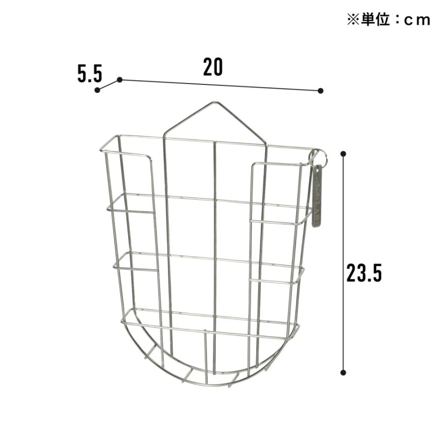 ビビラボ（BIBILAB） ビカクシダバスケット 3個セット LPG-B230-3-SL