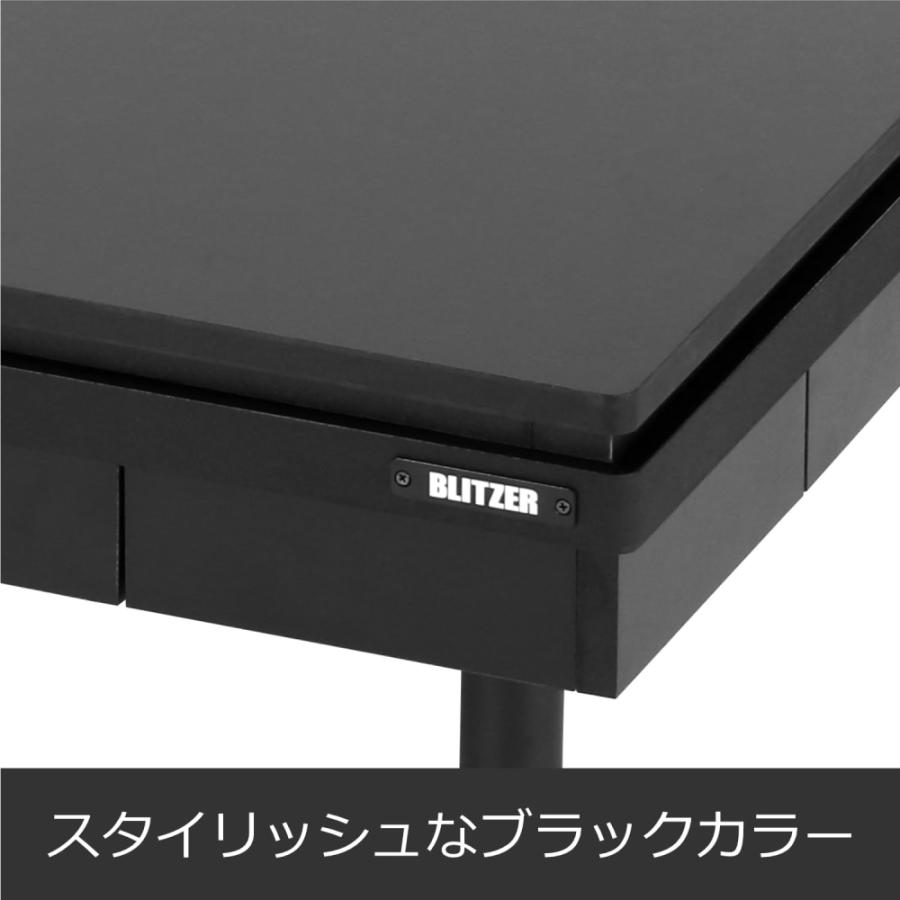ドッペルギャンガー（DOPPELGANGER） シークレット麻雀卓 ロータイプ