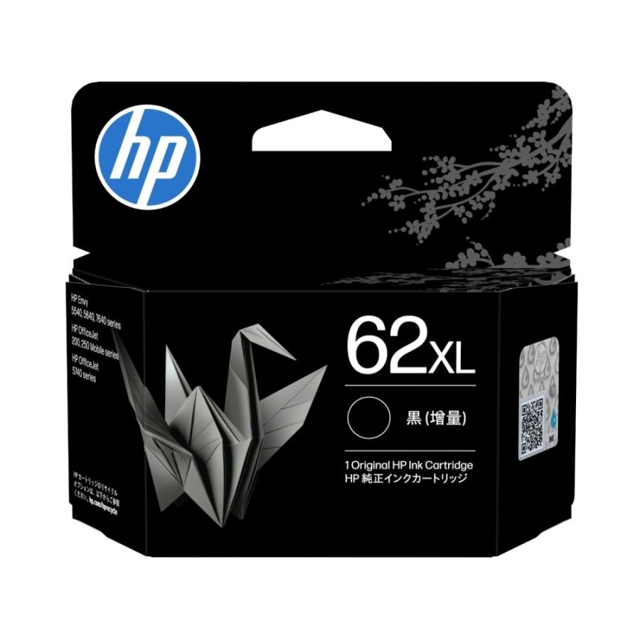 HP62XL 黒 インクカートリッジ (増量) 12個 日本HP 純正HP 62XL インク