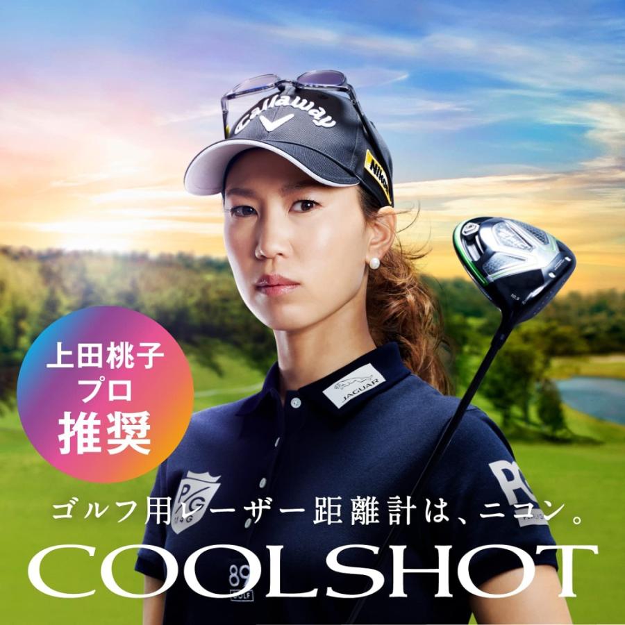 ニコン レーザー距離計 COOLSHOT 50i_1