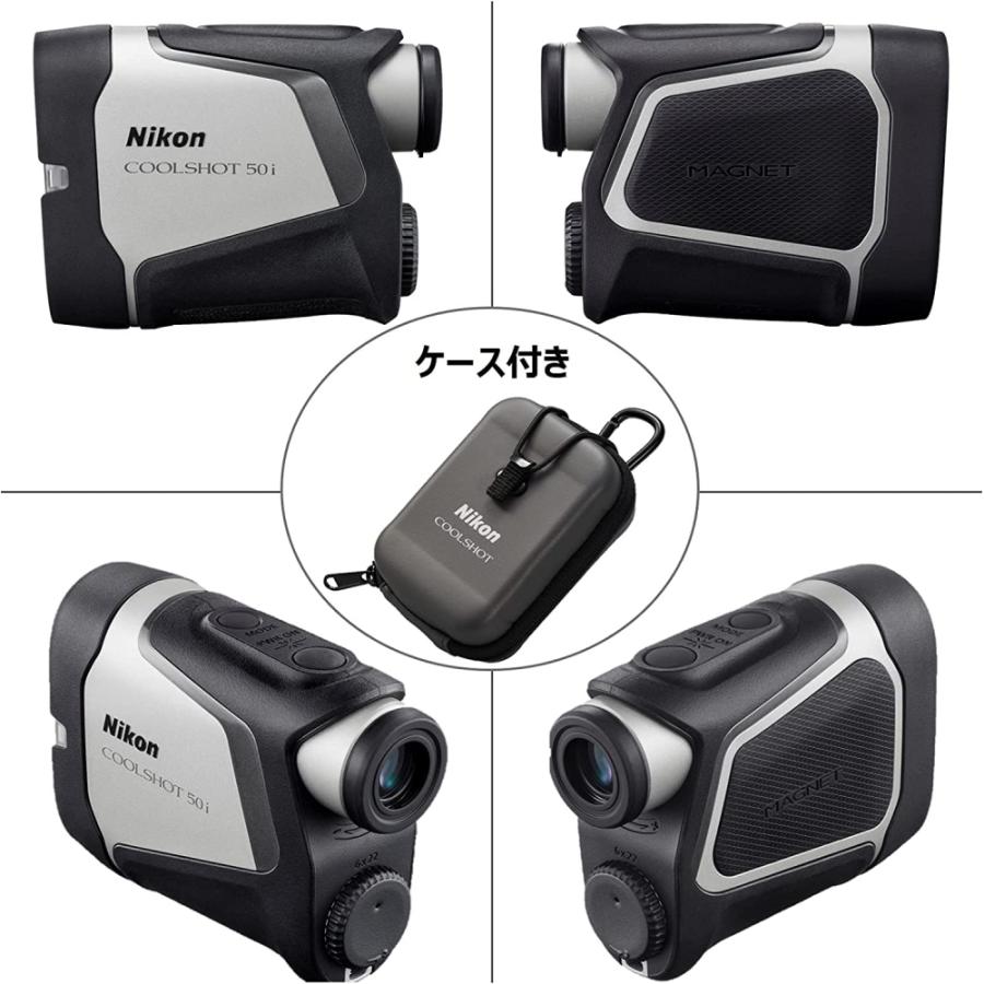 ニコン（Nikon） レーザー距離計 COOLSHOT 50i : ヒットライン - 通販