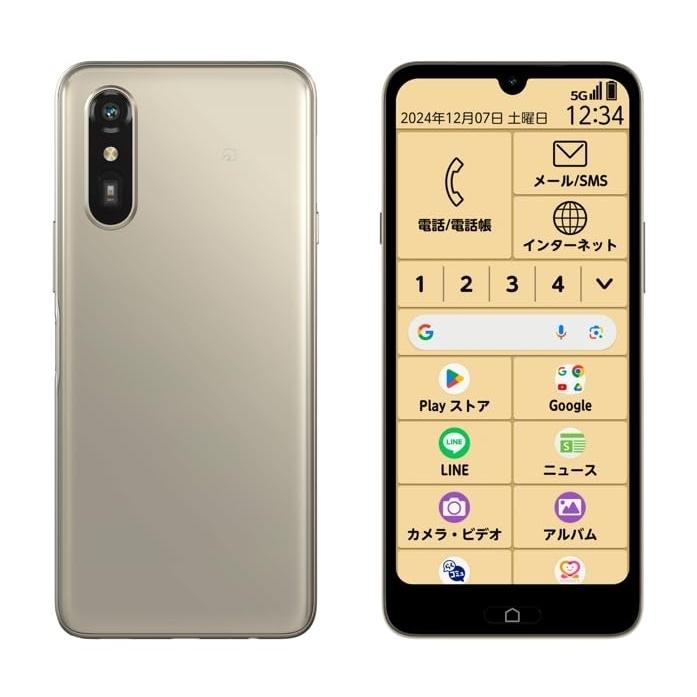 FCNT らくらくスマートフォン Lite MR01(ゴールド/64GB) FCNT らくらくスマートフォン Lite MR01 ゴールド 見やすくて使い