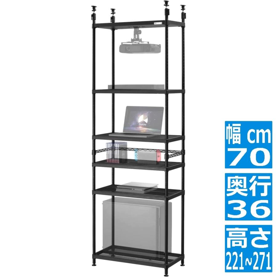 Bauhutte（バウヒュッテ） 天吊プロジェクターラック2 BHP-2400N-BK