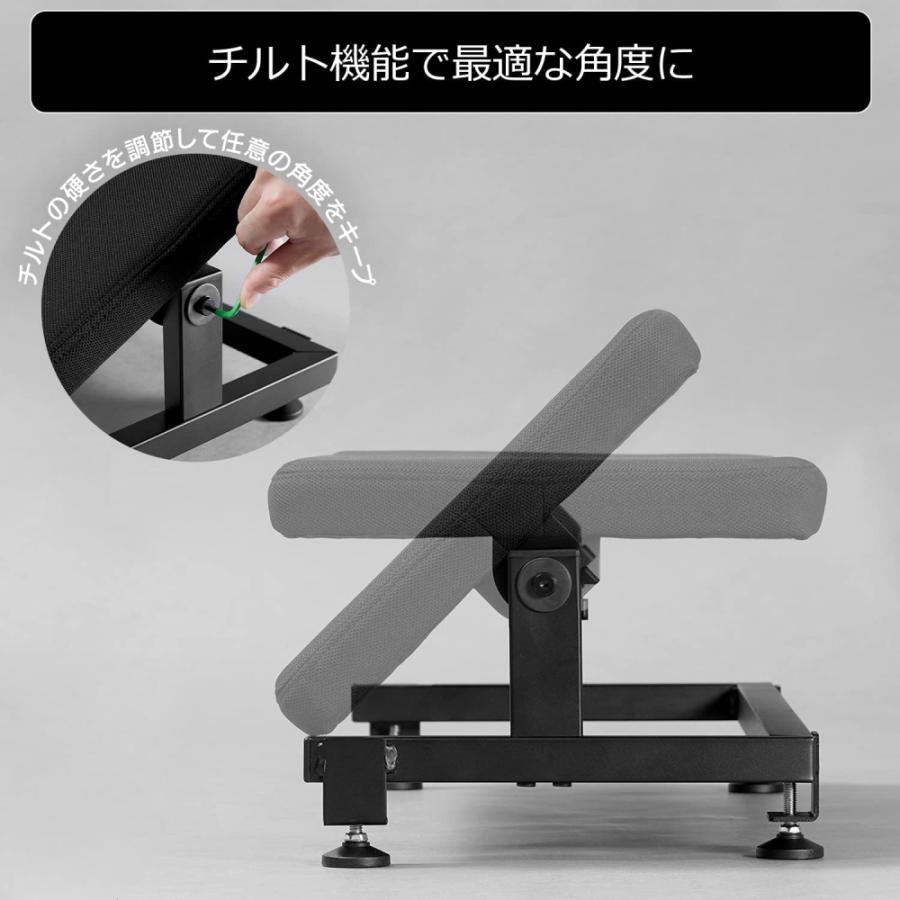 Bauhutte（バウヒュッテ） チルトフットレストワイド BFT-700-BK