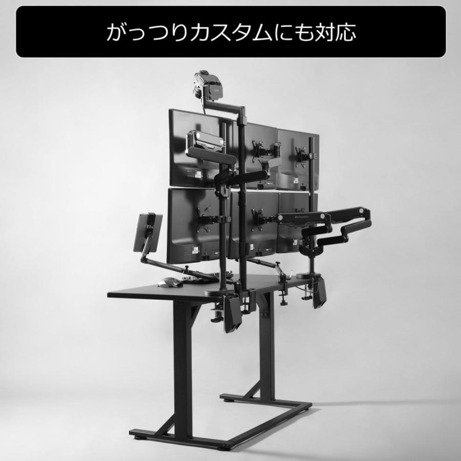 Bauhutte(バウヒュッテ) ゲーミングデスク ステーブルデスク 脚部 BH Bauhutte（バウヒュッテ） ゲーミングデスク ステーブル テーブル (脚