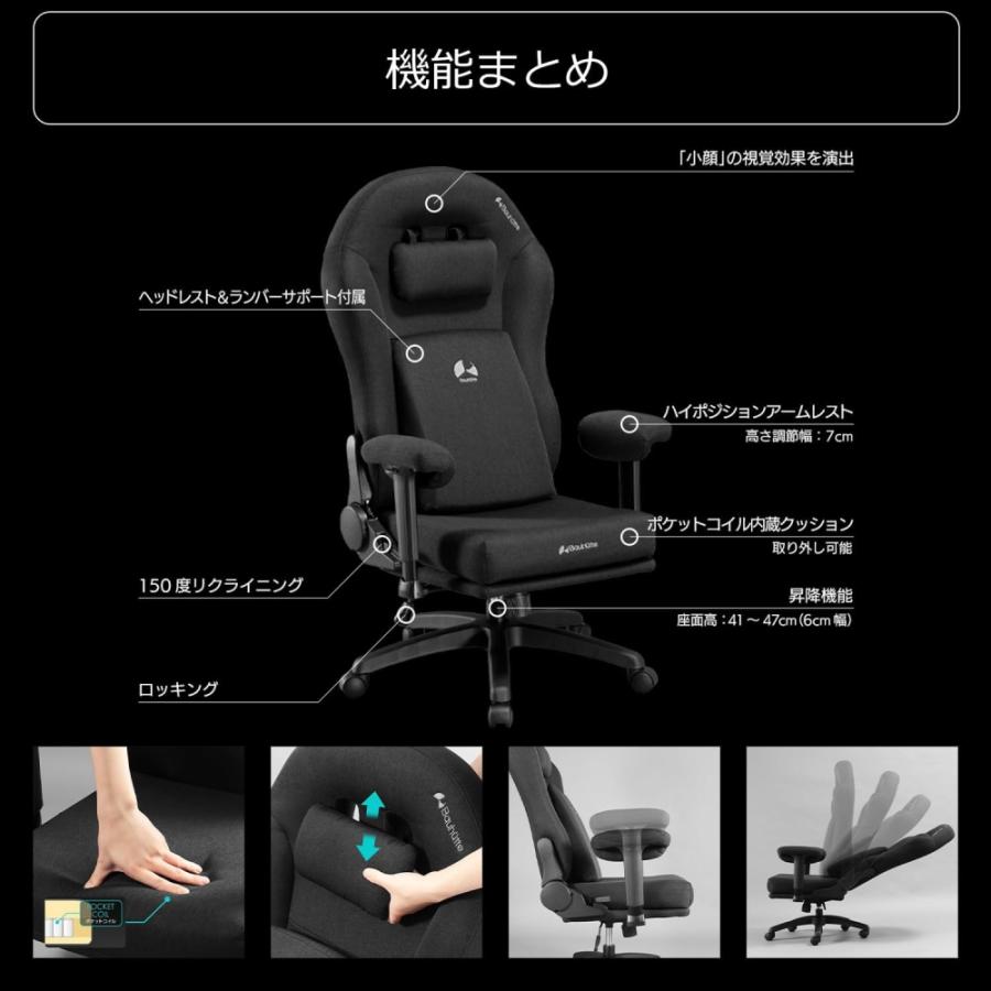 Bauhutte ストリーマーズチェア G-210-BK 配信 ゲーミングチェア Bauhutte ストリーマーズチェア G-210-BK 配信 ゲーミングチェア