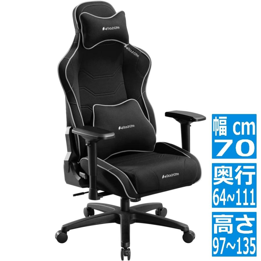 Bauhutte ゲーミングチェア 椅子 バウヒュッテ G-571-BK ブラック ( 黒 