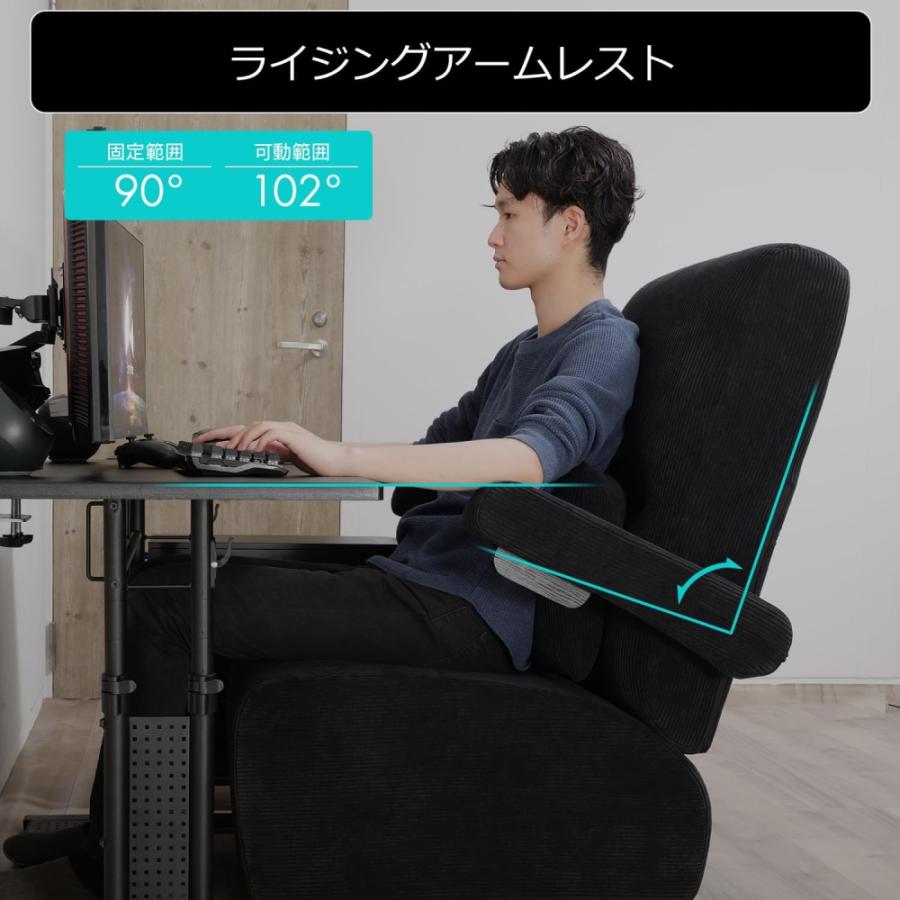 Bauhutte（バウヒュッテ） ゲーミングソファ デラックス グレー G-410
