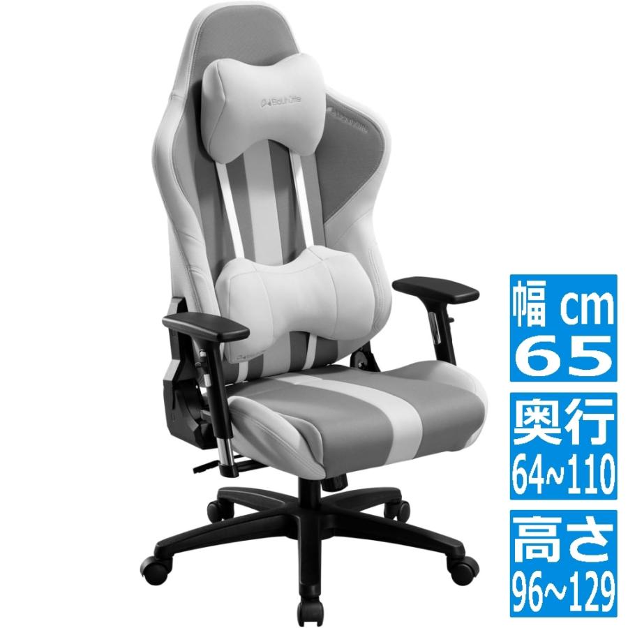 Bauhutte（バウヒュッテ） ゲーミングチェア【大型商品につき代引不可