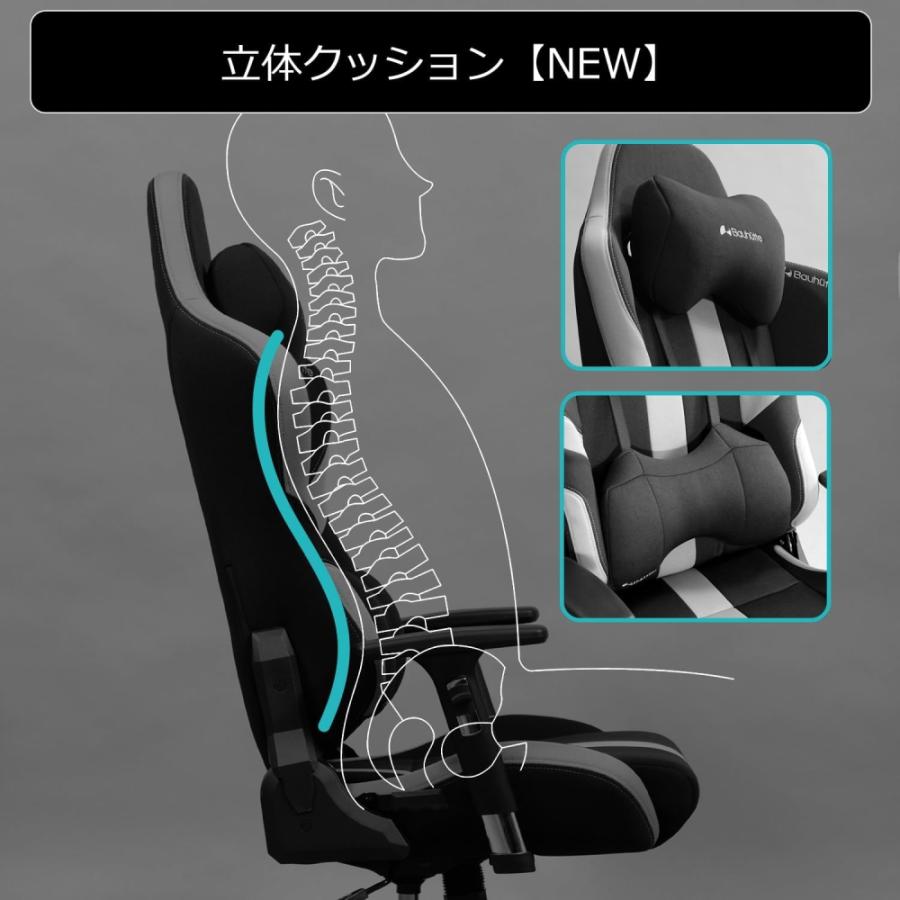 Bauhutte（バウヒュッテ） ゲーミングチェア【大型商品につき代引不可