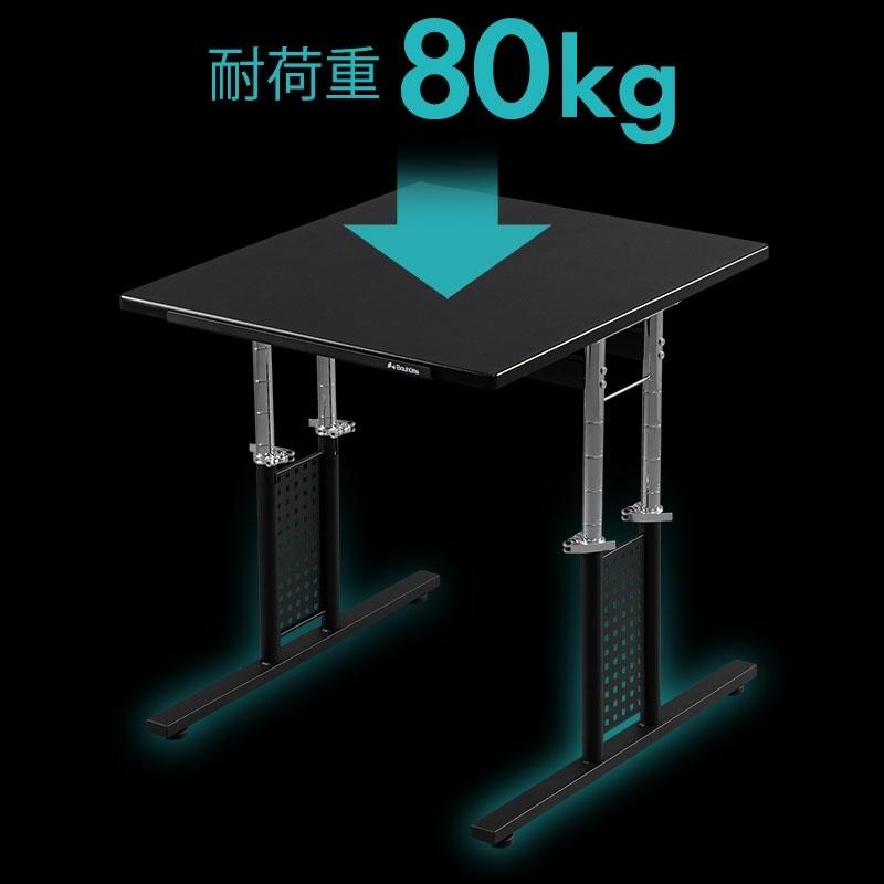 Bauhutte（バウヒュッテ） トレーディングカード 対戦用 デスク