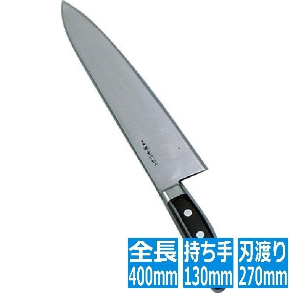 大阪 堺孝行 牛刀27cm 【公式通販】