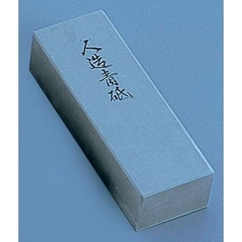 【特価商品】今西製砥(Imanishi) 人造 青砥石 中仕上 大型 今西製砥 人造青砥石(中仕上) 大型 ATI40001 : ヒットライン - 通販