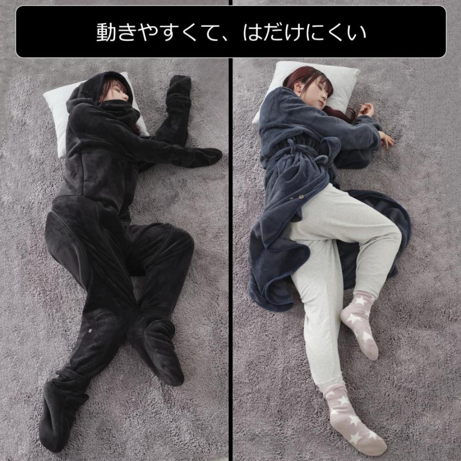 Bauhutte（バウヒュッテ） 着る毛布 ダメ着 4G ネクスト ブラック M