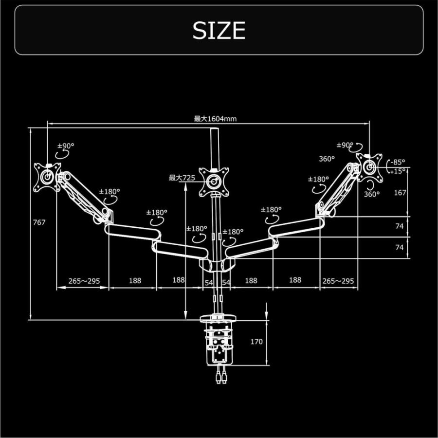 Bauhutte（バウヒュッテ） ロングモニターアームGS トリプル ホワイト