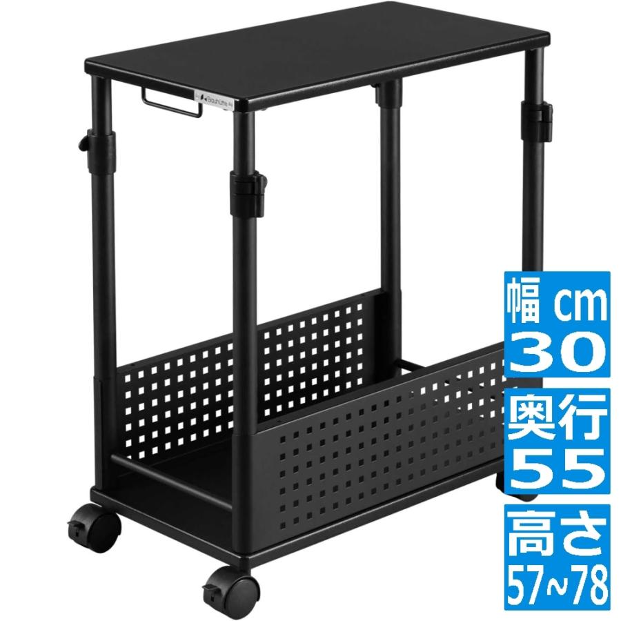 Bauhutte（バウヒュッテ） 昇降式 L字デスク ブラック BHD-550H-BK