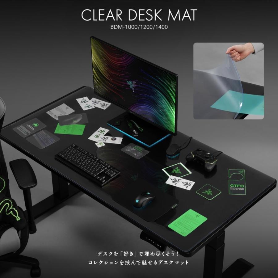 Bauhutte（バウヒュッテ） 挟めるデスクマット 120 ブラック BDM-1200