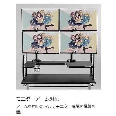 Bauhutte（バウヒュッテ） フィギュア デスクラック BHS-1200D-BK