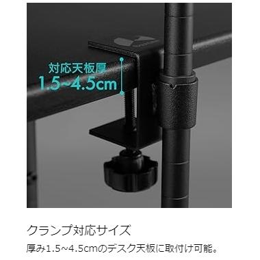 Bauhutte（バウヒュッテ） オーディオインターフェース スタンド BHP