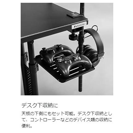 Bauhutte（バウヒュッテ） オーディオインターフェース スタンド BHP