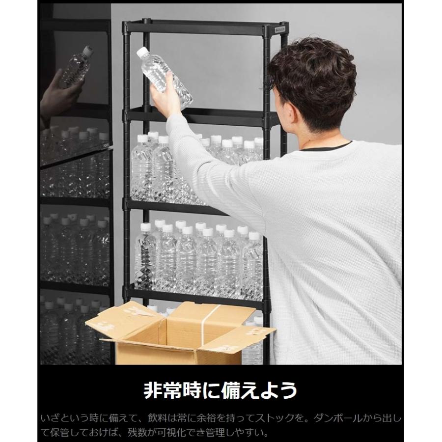 Bauhutte（バウヒュッテ） スリムボトルラック ペットボトル 収納