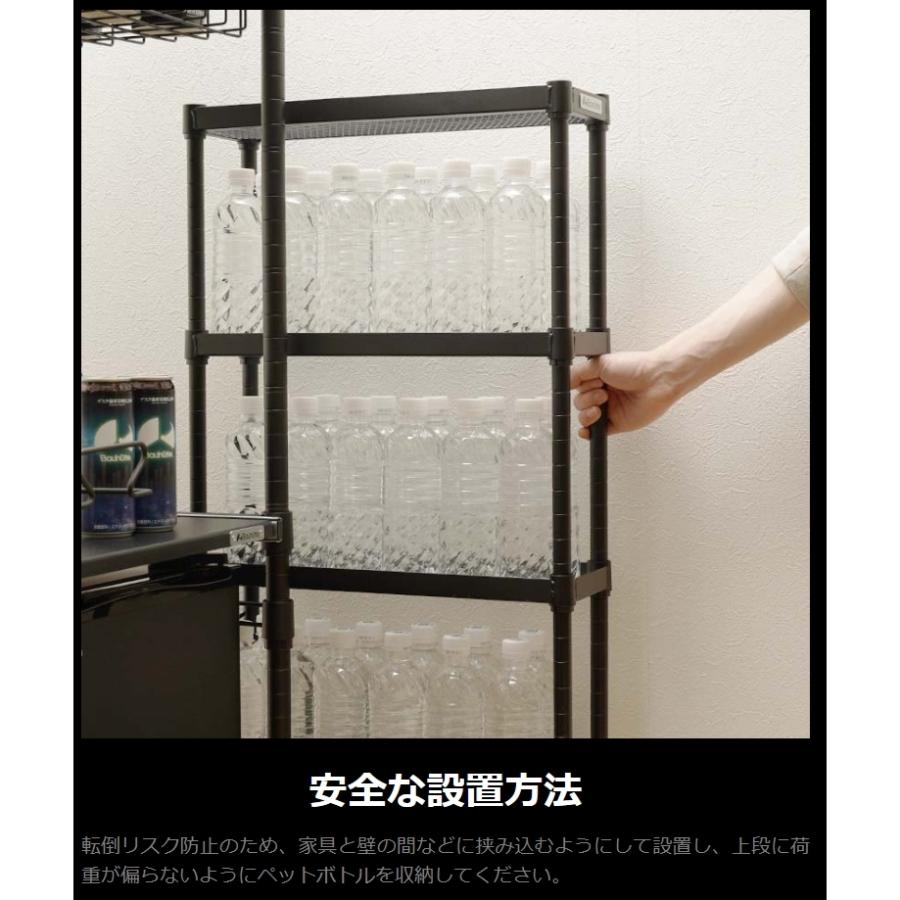 Bauhutte バウヒュッテ スリムボトルラック ペットボトル 収納 Bauhutte バウヒュッテ スリムボトルラック ペットボトル 収納