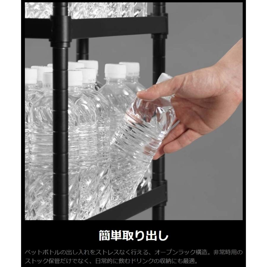 Bauhutte バウヒュッテ スリムボトルラック ペットボトル 収納 Bauhutte バウヒュッテ スリムボトルラック ペットボトル 収納