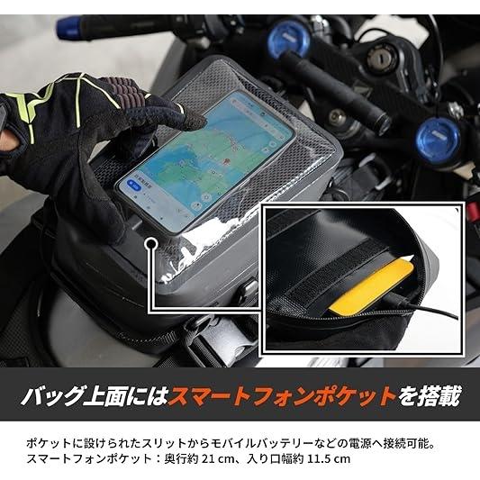 ドッペルギャンガー（DOPPELGANGER） 樹脂製タンクにも取付 タンク