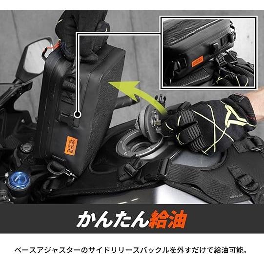 ドッペルギャンガー（DOPPELGANGER） 樹脂製タンクにも取付 タンク