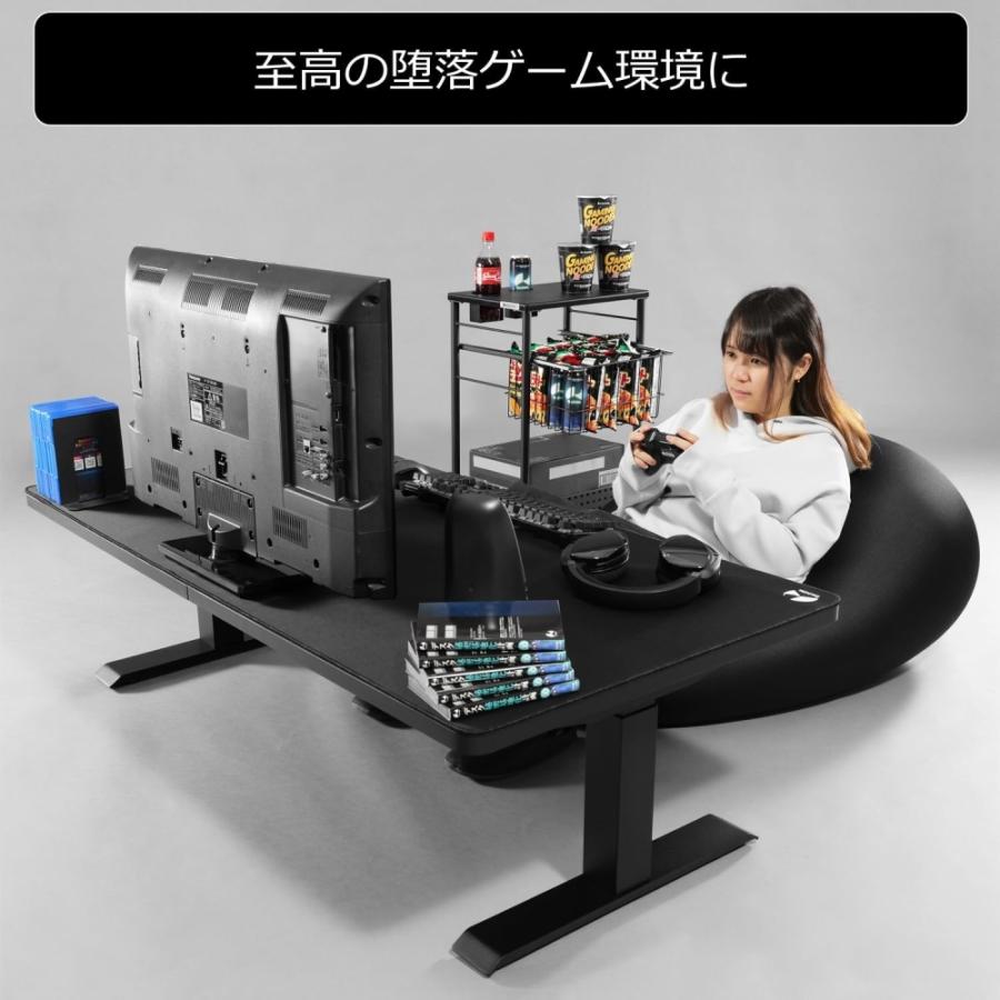Bauhutte（バウヒュッテ） 電動スーパーゲーミングデスク スーパーロー