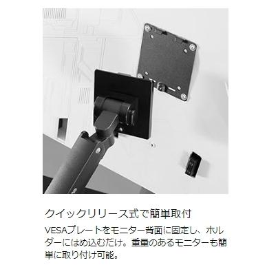 Bauhutte バウヒュッテ (バウヒュッテ) タフモニターアーム BMA Bauhutte バウヒュッテ (バウヒュッテ) タフモニターアーム BMA