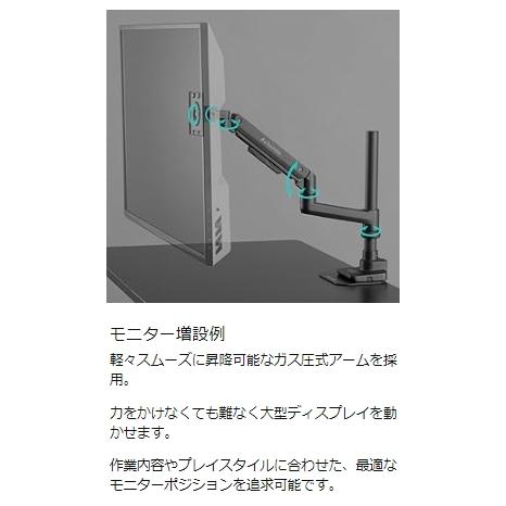 Bauhutte バウヒュッテ (バウヒュッテ) タフモニターアーム BMA Bauhutte バウヒュッテ (バウヒュッテ) タフモニターアーム BMA