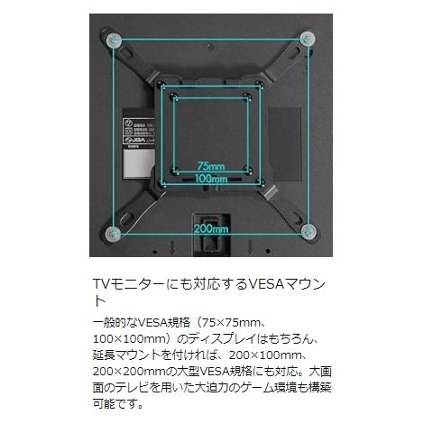 Bauhutte バウヒュッテ (バウヒュッテ) タフモニターアーム BMA Bauhutte バウヒュッテ (バウヒュッテ) タフモニターアーム BMA