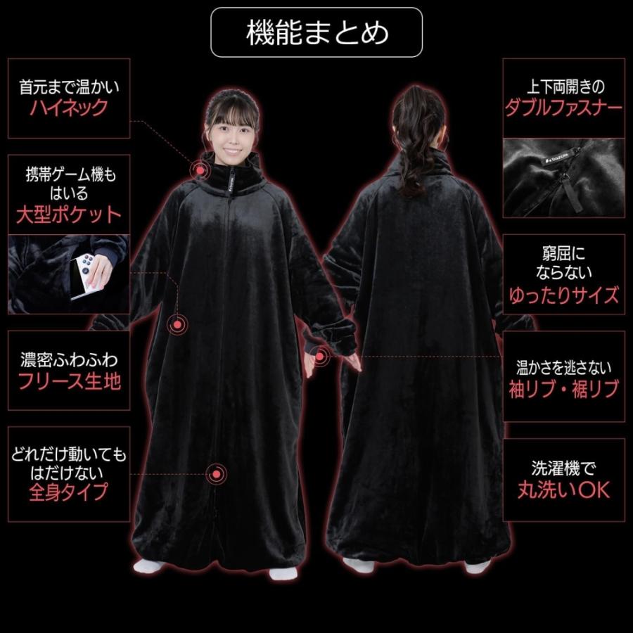 Bauhutte バウヒュッテ 着る毛布 Mサイズ 美品 ブラック Amazon｜Bauhutte (バウヒュッテ) 着る毛布 ダメ着2020 ブラック M